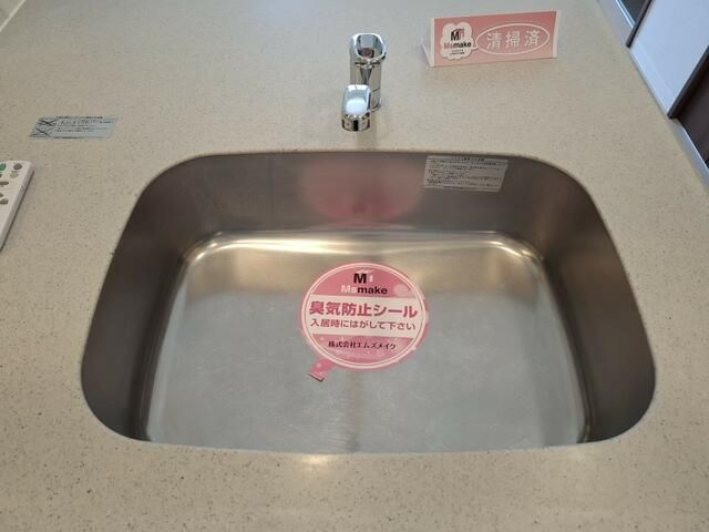 Grandir原島 その他14