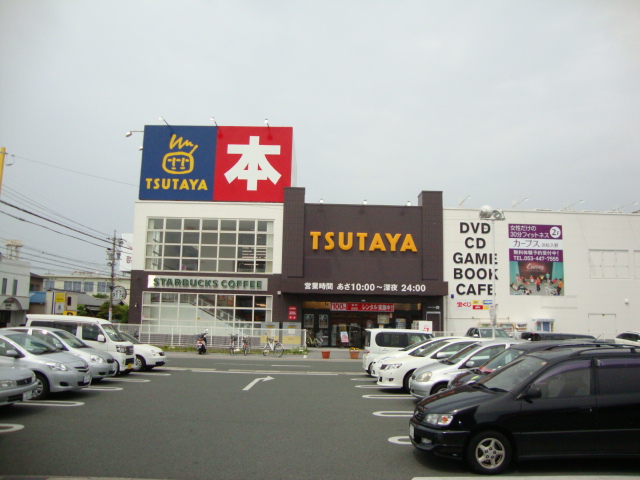 プロニティ その他外観3