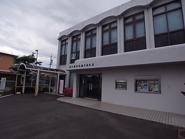 Art PATEK（アートパテック） その他14
