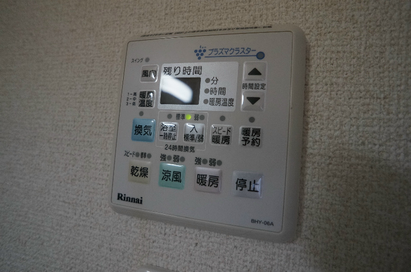 La Grande Maison Ⅱ その他16