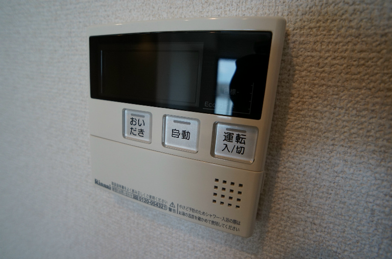 La Grande Maison Ⅱ その他19