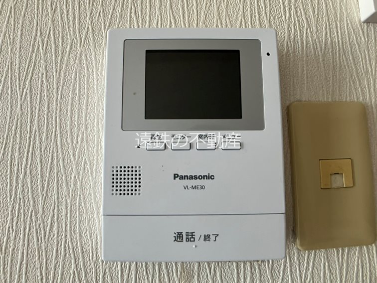 サンフィル高橋Ｂ その他4