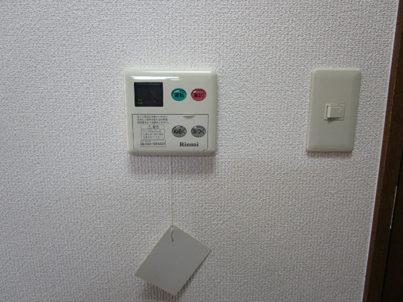 サリエンテ代官山Ⅱ その他24