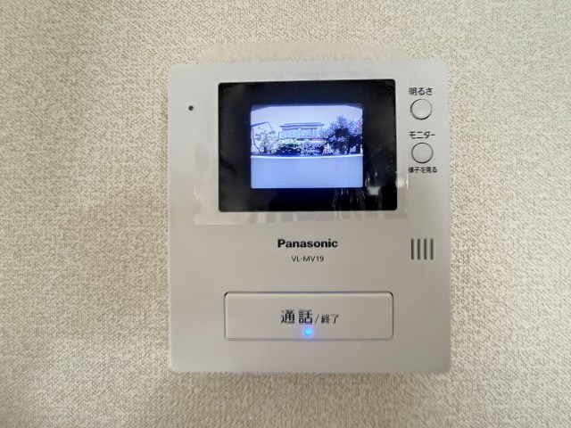 トップアイルⅡ その他1