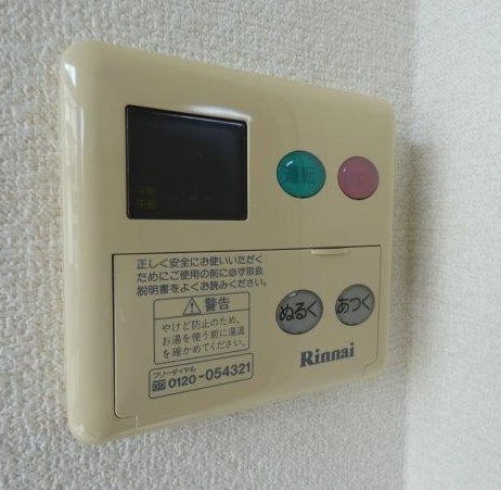 ルミエール その他6