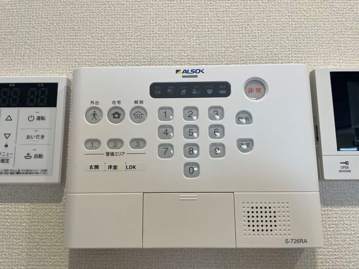 D-Hills栄町 その他4