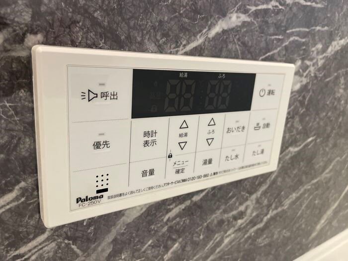 D-Hills栄町 その他5