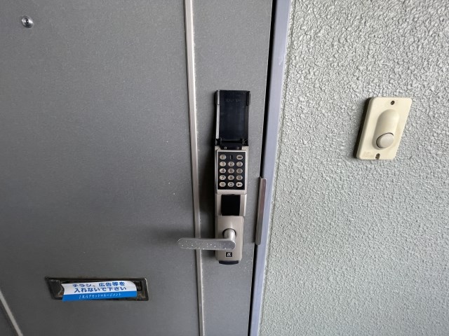 初生マンション その他6