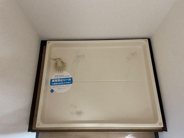 初生マンション その他10