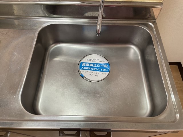 初生マンション その他21