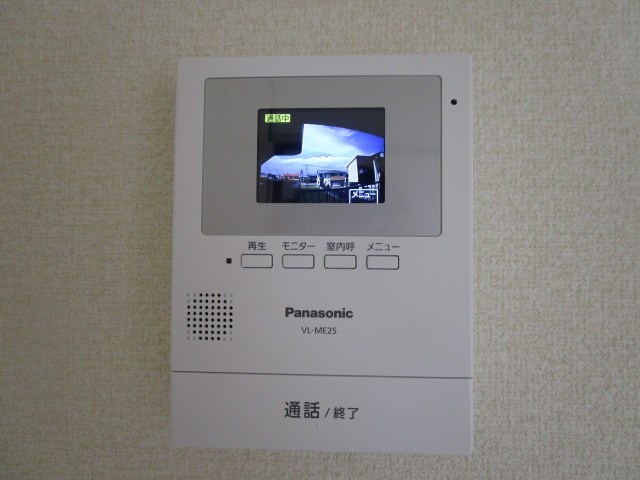 すこやかマーチ その他2