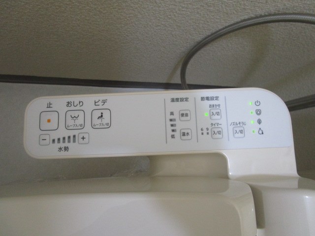 すこやかマーチ その他21