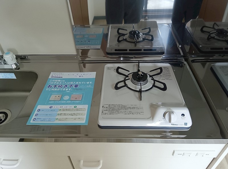 アルファビル その他8