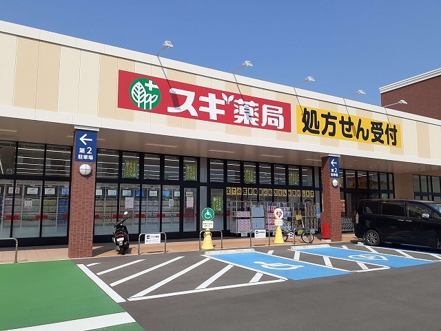 ペナブランカ その他外観3