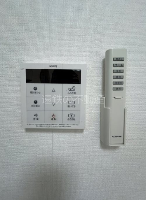 メローネINN その他4