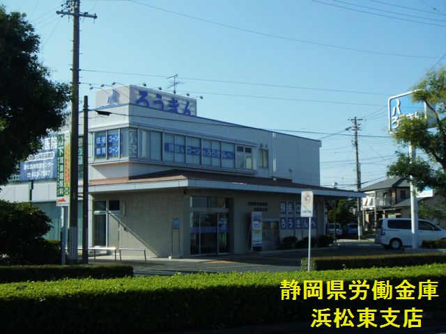 キャレフルール 銀行