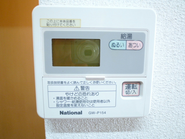 ドリーム・Ｓ．Ｙ その他4
