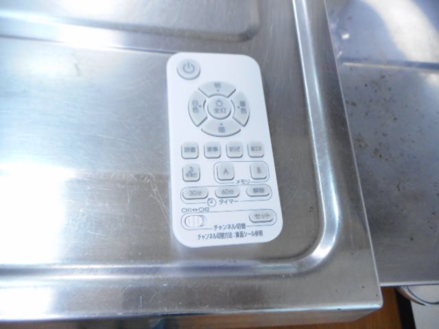 マンションロイヤルアイリス その他31