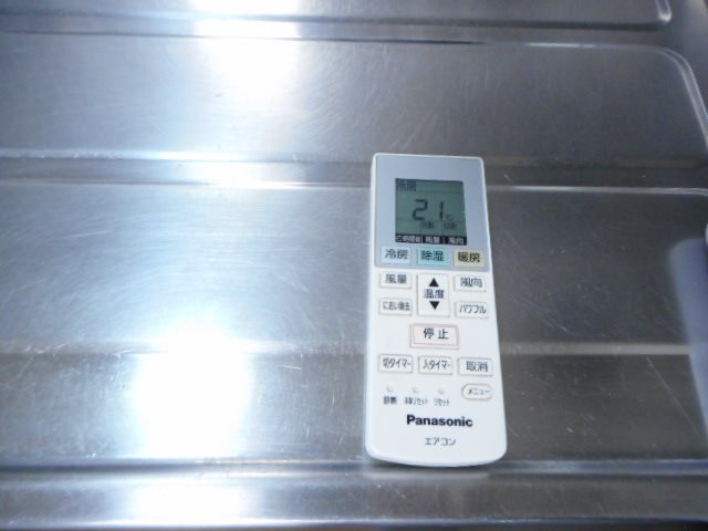 マンションロイヤルアイリス その他38