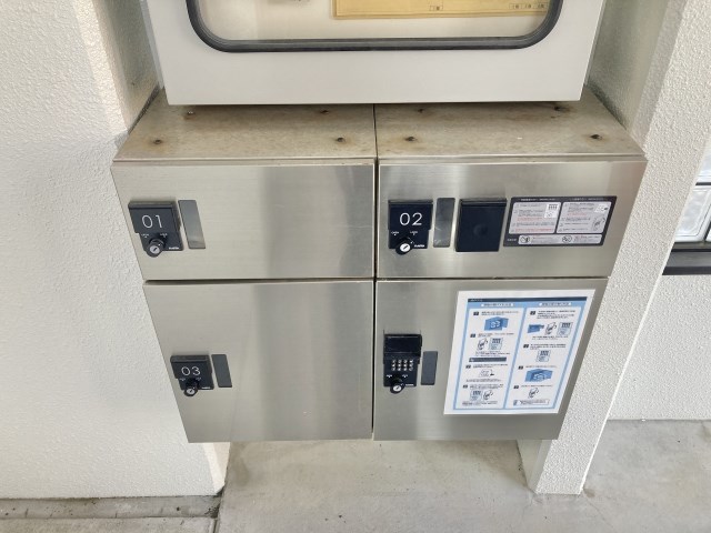 アネックス高丘Ⅴ その他外観3