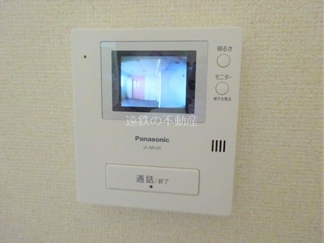 リアライズ山下町 その他6