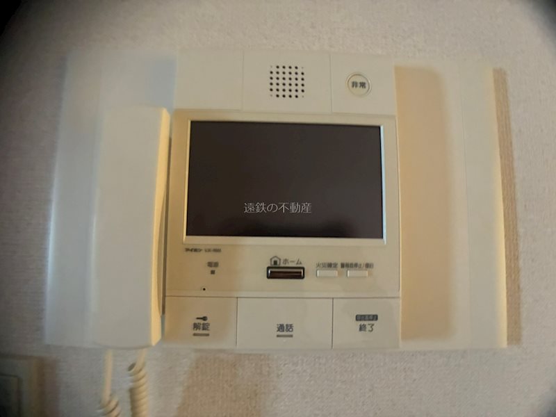 セントラルタワー（1503） セキュリティ