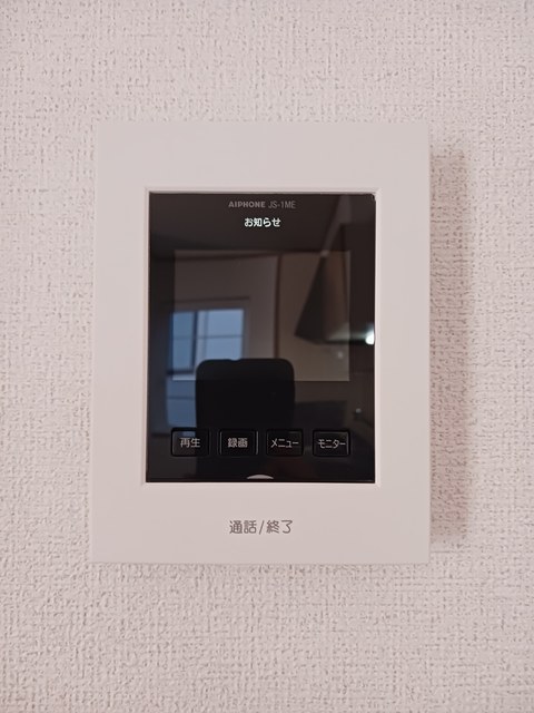 ユーフォリア その他4