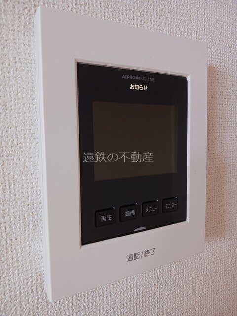 ＨＮドリームＣ その他4