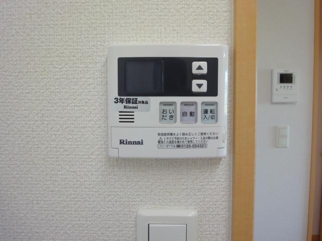 その他6