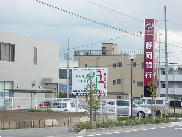 その他17