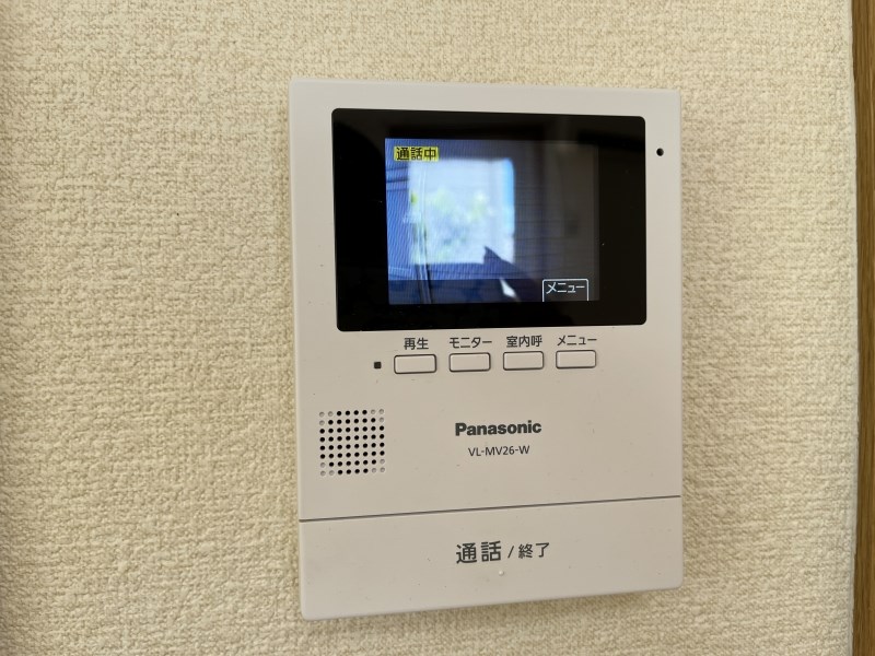 半田ビレッジ７号棟 その他2
