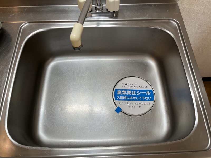 半田ビレッジ７号棟 その他19