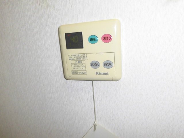 bonito（ボニート） その他10