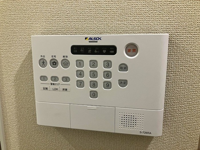 D-ROOMパル その他4