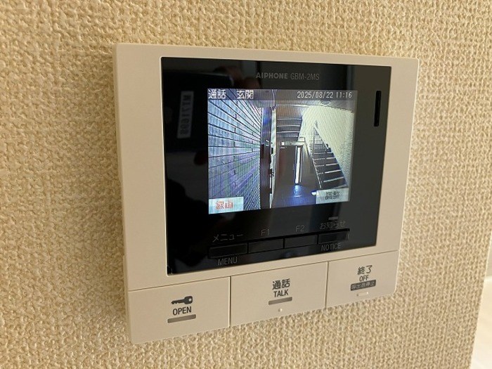 D-ROOMパル その他5