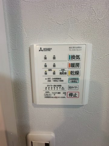 篠ケ瀬町897-4新築戸建 その他4