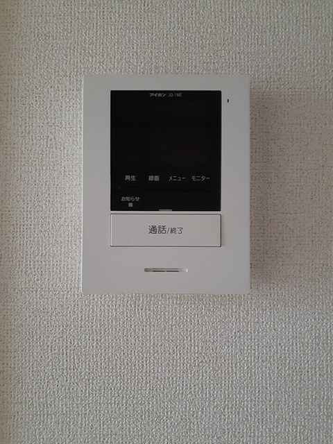 ルーナⅡ その他6