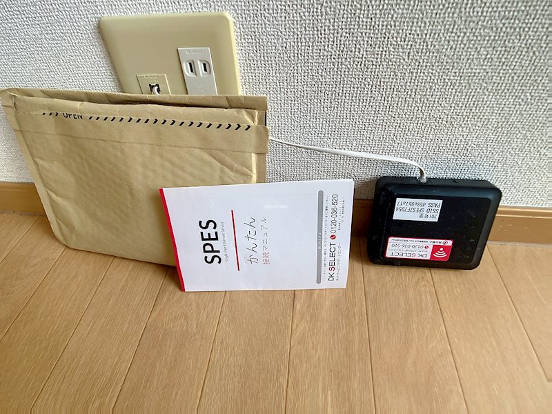 セイバリーヒル その他15