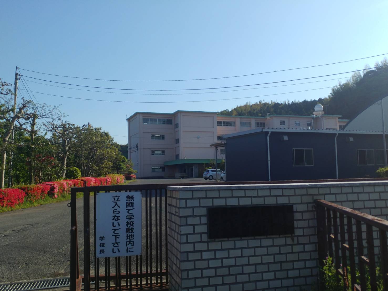 セイバリーヒル 周辺画像4