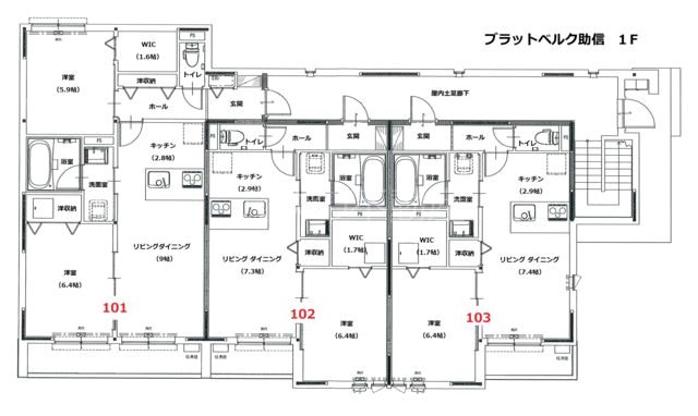 ブラットベルク助信 間取り図