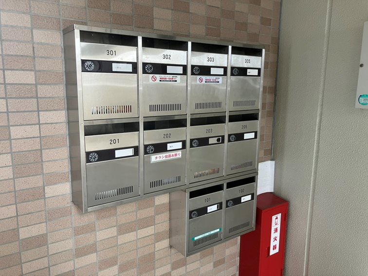 Perrine その他外観3