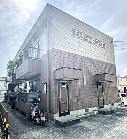 シティキング その他外観2
