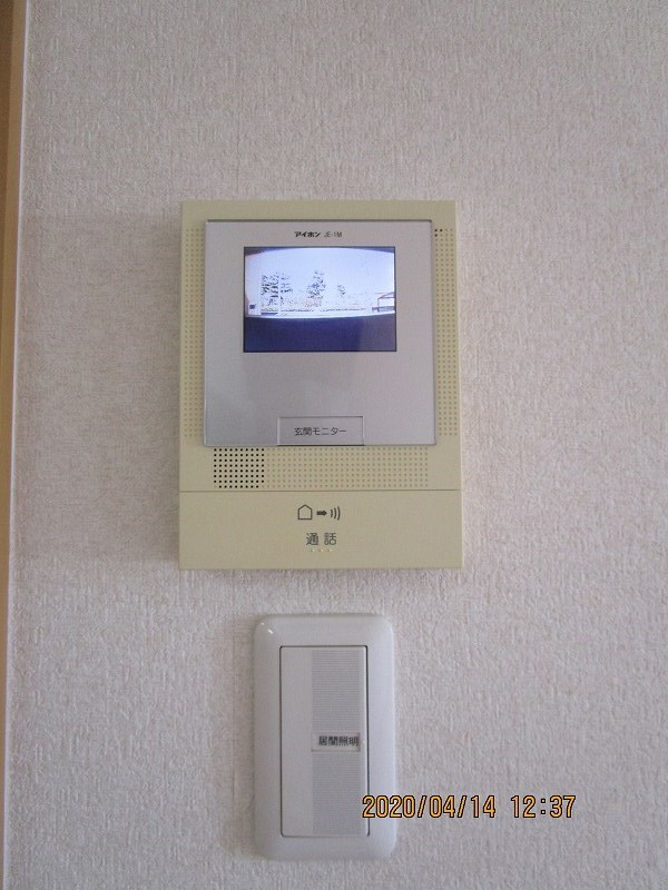 エスペランサ その他2