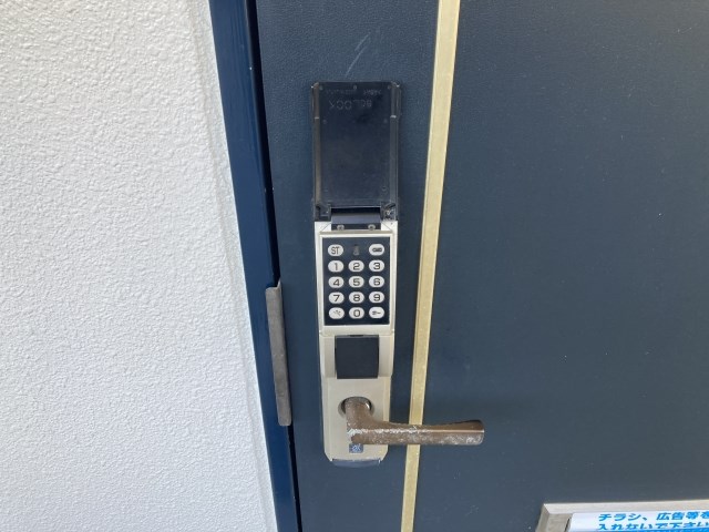 トップアイルⅡ その他18