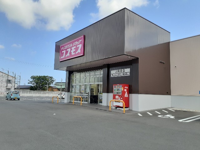 ブロード・センＣ その他外観6