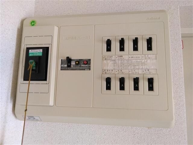 パレス和合 その他4