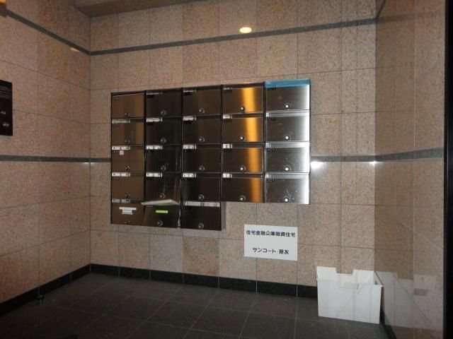 サンコート朋友 その他外観3