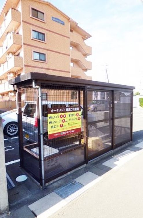 オーナメント その他