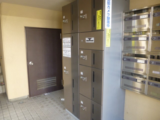 シャトー富ケ丘Ⅱ その他外観2