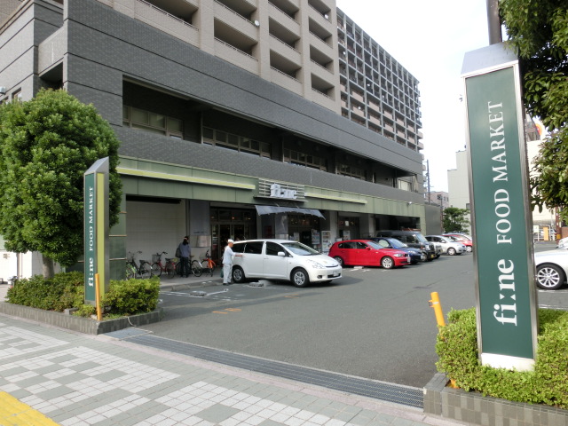 イーステージ浜松タワー 周辺画像7